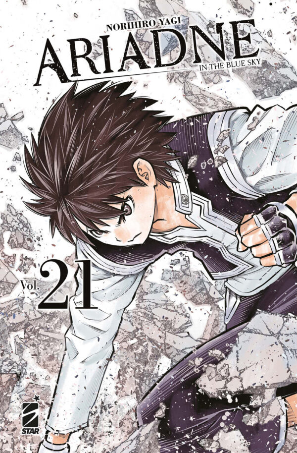 Libro Ariadne in the blue sky di Norihiro Yagi - ean 9788822645593 - Star Comics