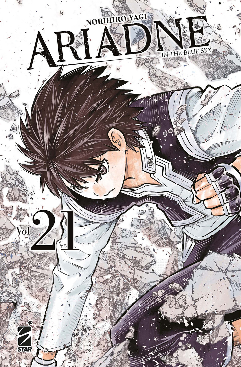 Libro Ariadne in the blue sky di Norihiro Yagi - ean 9788822645593 - Star Comics