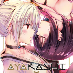 Libro Ayakashi triangle di Kentaro Yabuki - ean 9788822645630 - Star Comics