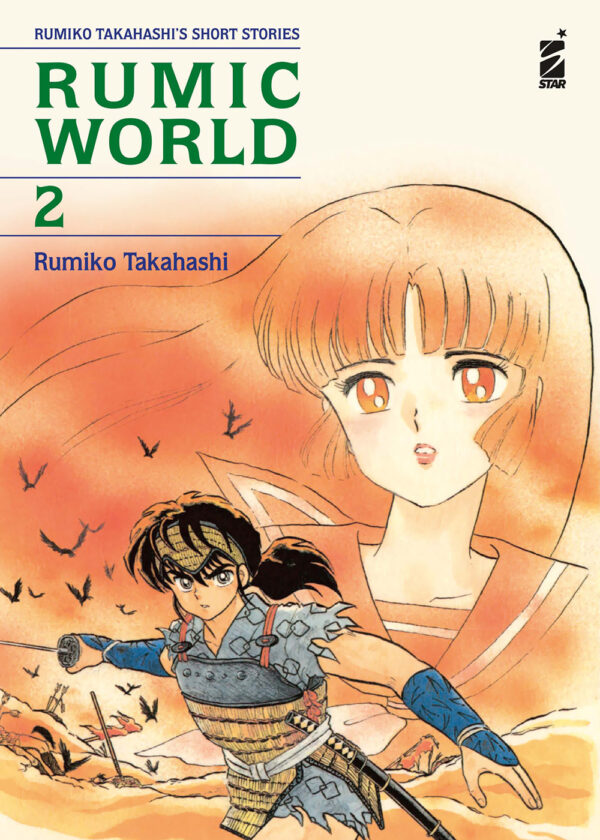 Libro Rumic world di Rumiko Takahashi - ean 9788822645678 - Star Comics