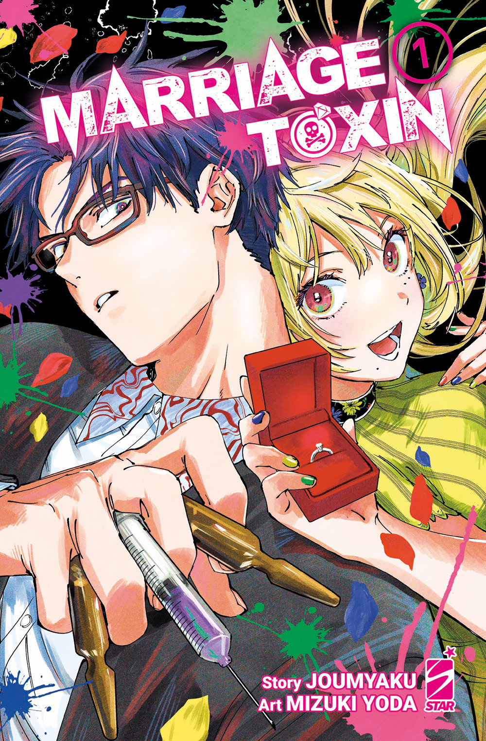 Libro Marriagetoxin di Jomyakun - ean 9788822645739 - Star Comics
