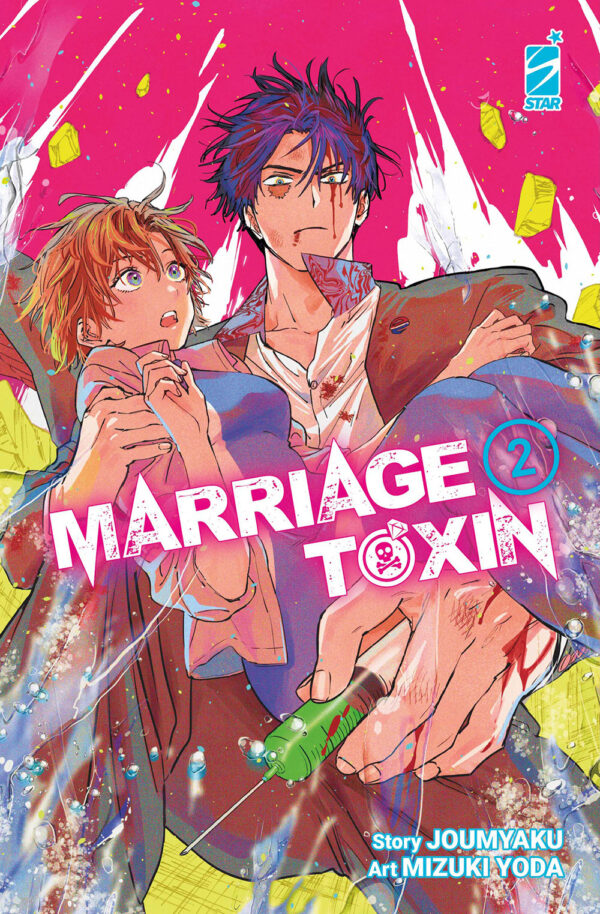 Libro Marriagetoxin di Jomyakun - ean 9788822645777 - Star Comics