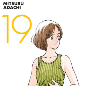Libro Mix di Mitsuru Adachi - ean 9788822645807 - Star Comics