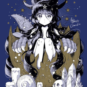 Libro Kaiju girl caramelise. Ediz. variant di Spica Aoki - ean 9788822646408 - Star Comics