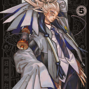 Libro Gachiakuta di Kei Urana - ean 9788822646439 - Star Comics