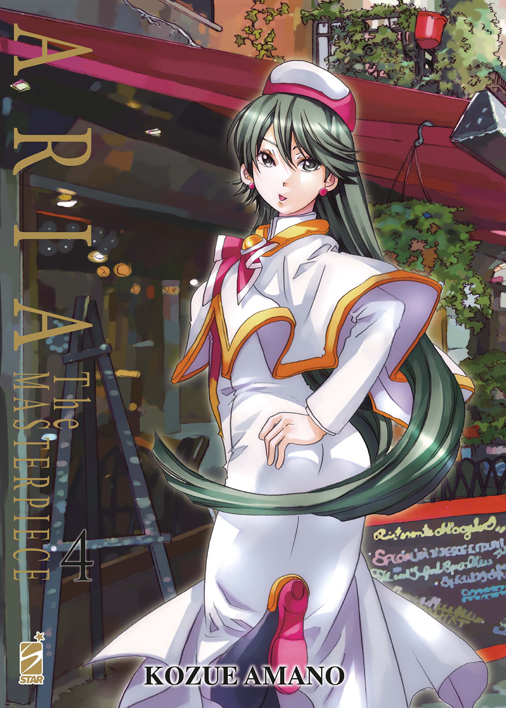 Libro Aria. The masterpiece di Kozue Amano - ean 9788822646453 - Star Comics