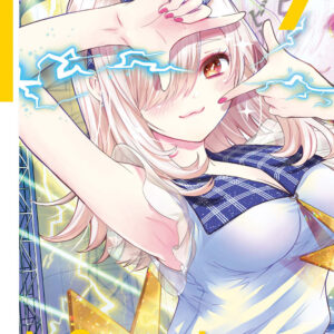 Libro couple of cuckoos di Miki Yoshikawa - ean 9788822646644 - Star Comics