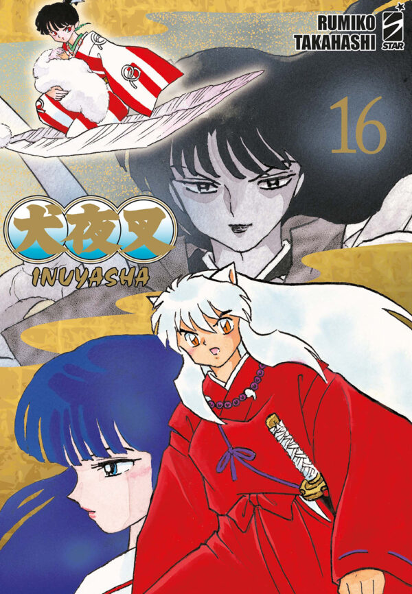 Libro Inuyasha. Wide edition di Rumiko Takahashi - ean 9788822646651 - Star Comics