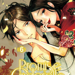 Libro Promise cinderella di Oreco Tachibana - ean 9788822646675 - Star Comics