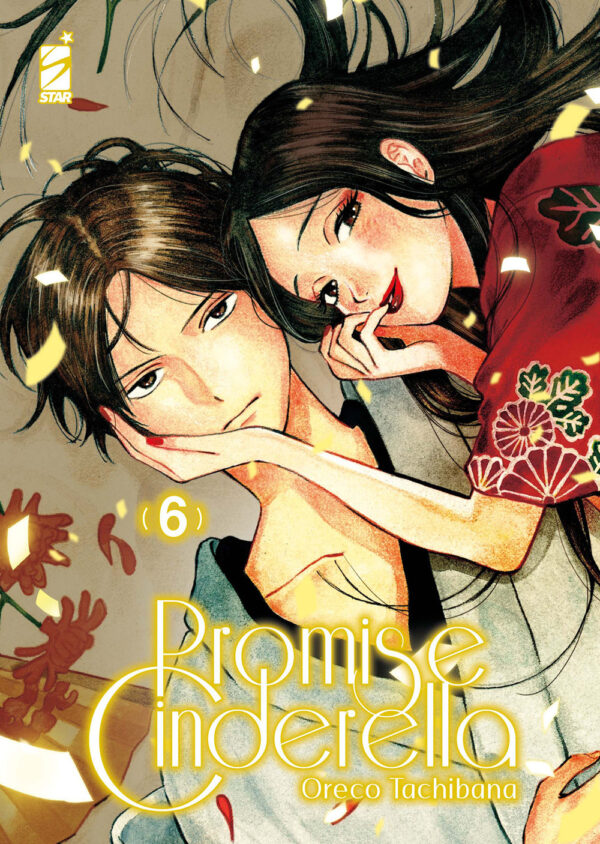Libro Promise cinderella di Oreco Tachibana - ean 9788822646675 - Star Comics