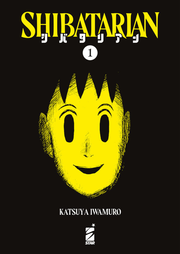 Libro Shibatarian. Ediz. variant di Katsuya Iwamuro - ean 9788822646804 - Star Comics