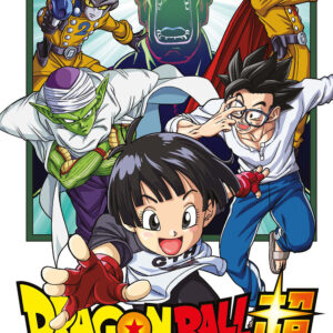 Libro Dragon Ball Super di Akira Toriyama - ean 9788822647139 - Star Comics