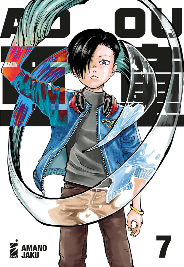 Libro Adou di Amano Jaku - ean 9788822647184 - Star Comics