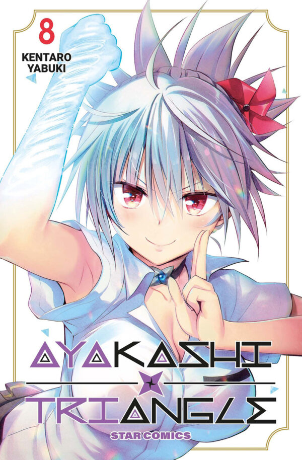 Libro Ayakashi triangle di Kentaro Yabuki - ean 9788822647320 - Star Comics