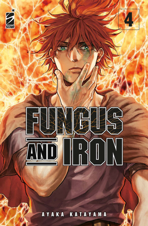Libro Fungus and iron di Ayaka Katayama - ean 9788822647610 - Star Comics