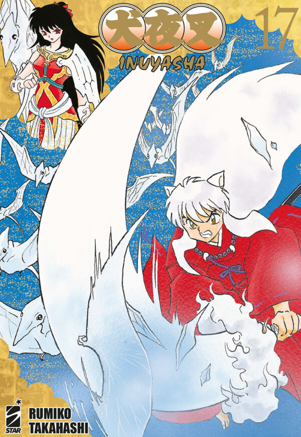 Libro Inuyasha. Wide edition di Rumiko Takahashi - ean 9788822648099 - Star Comics