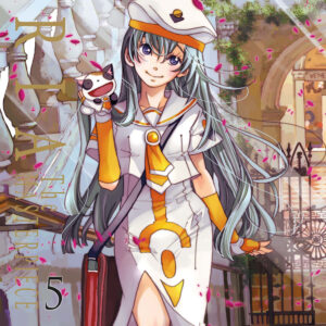 Libro Aria. The masterpiece di Kozue Amano - ean 9788822648105 - Star Comics