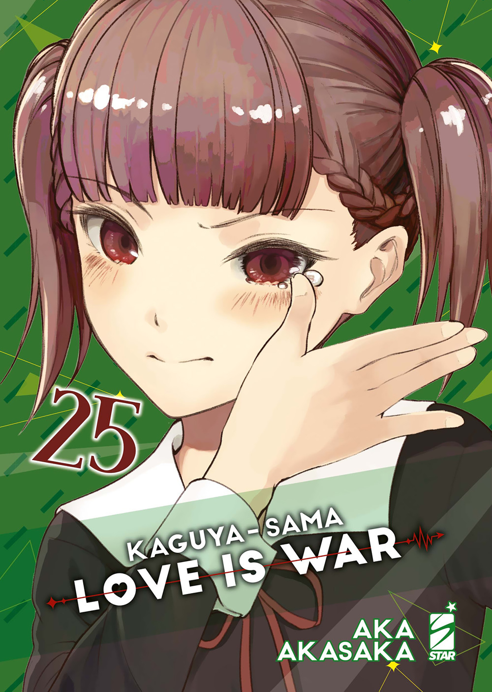 Libro Kaguya-sama. Love is war di Aka Akasaka - ean 9788822648112 - Star Comics