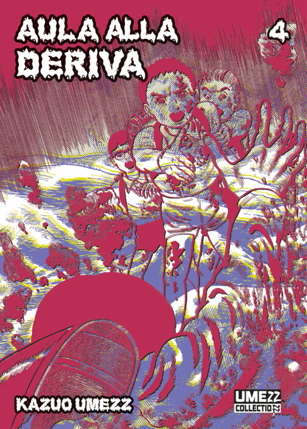 Libro Aula alla deriva di Kazuo Umezu - ean 9788822648129 - Star Comics