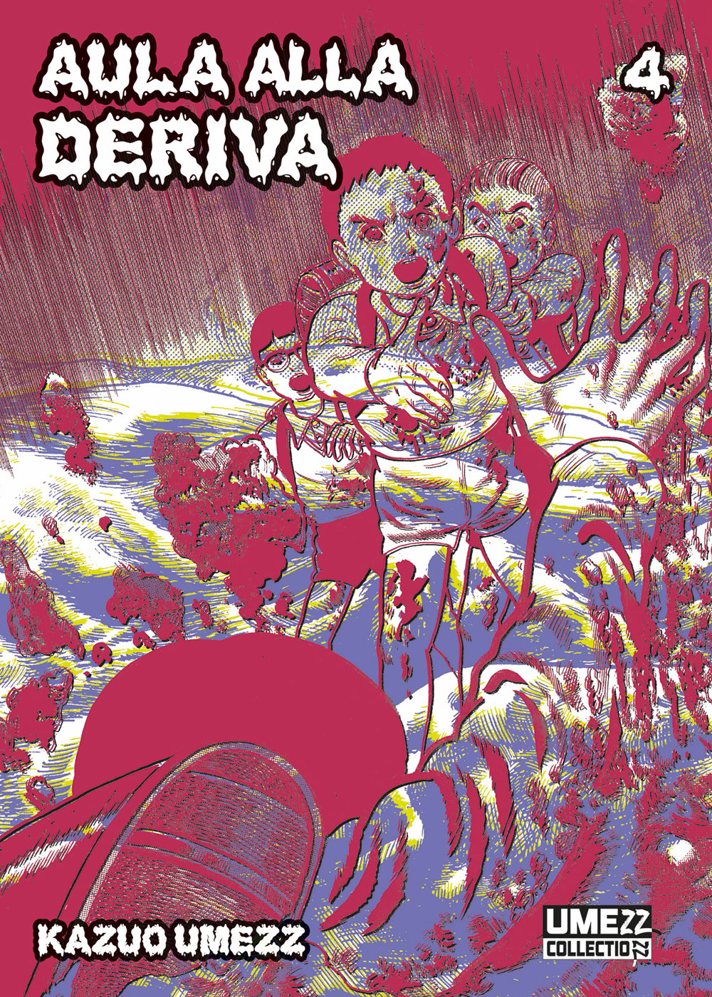 Libro Aula alla deriva di Kazuo Umezu - ean 9788822648129 - Star Comics