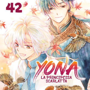 Libro Lullaby of the dawn di Ichika Yuno - ean 9788822648174 - Star Comics