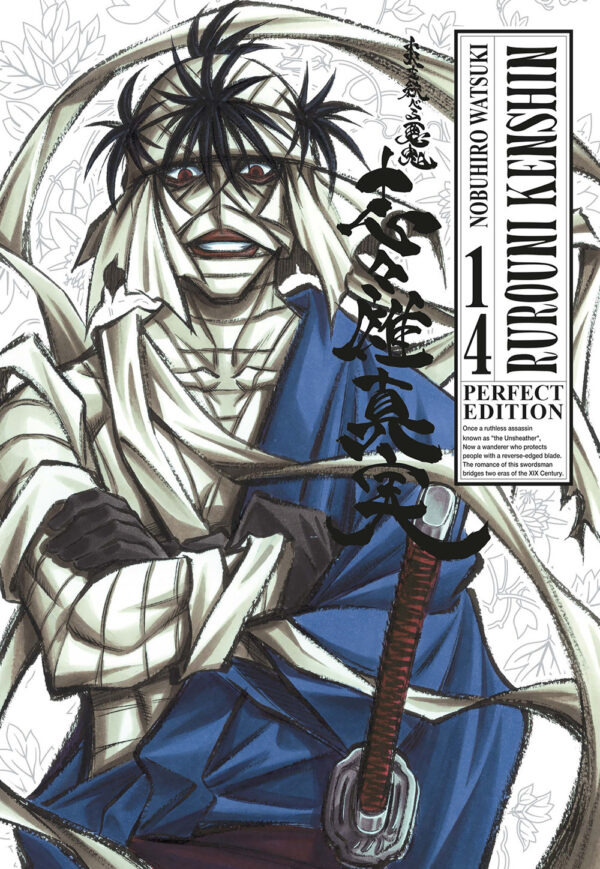 Libro Rurouni Kenshin. Perfect edition di Nobuhiro Watsuki - ean 9788822648297 - Star Comics