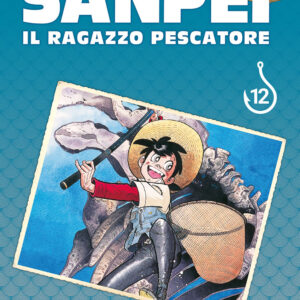 Libro Sanpei. Il ragazzo pescatore. Tribute edition di Takao Yaguchi - ean 9788822648358 - Star Comics