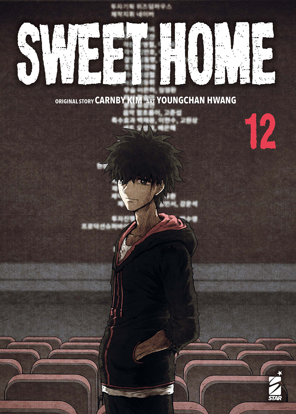 Libro Sweet home di Kim Carnby - ean 9788822648457 - Star Comics