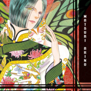 Libro Petshop of horrors di Matsuri Akino - ean 9788822648839 - Star Comics