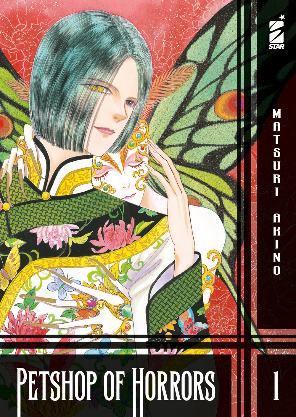 Libro Petshop of horrors di Matsuri Akino - ean 9788822648839 - Star Comics