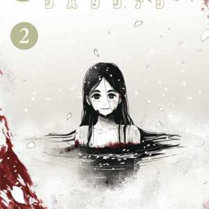 Libro Petshop of horrors di Matsuri Akino - ean 9788822648853 - Star Comics