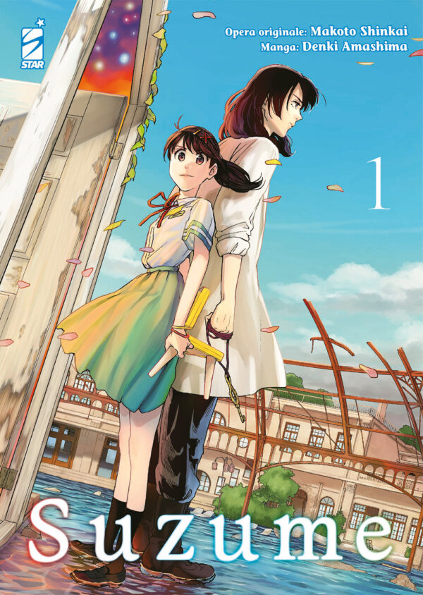 Libro Suzume di Makoto Shinkai - ean 9788822648945 - Star Comics