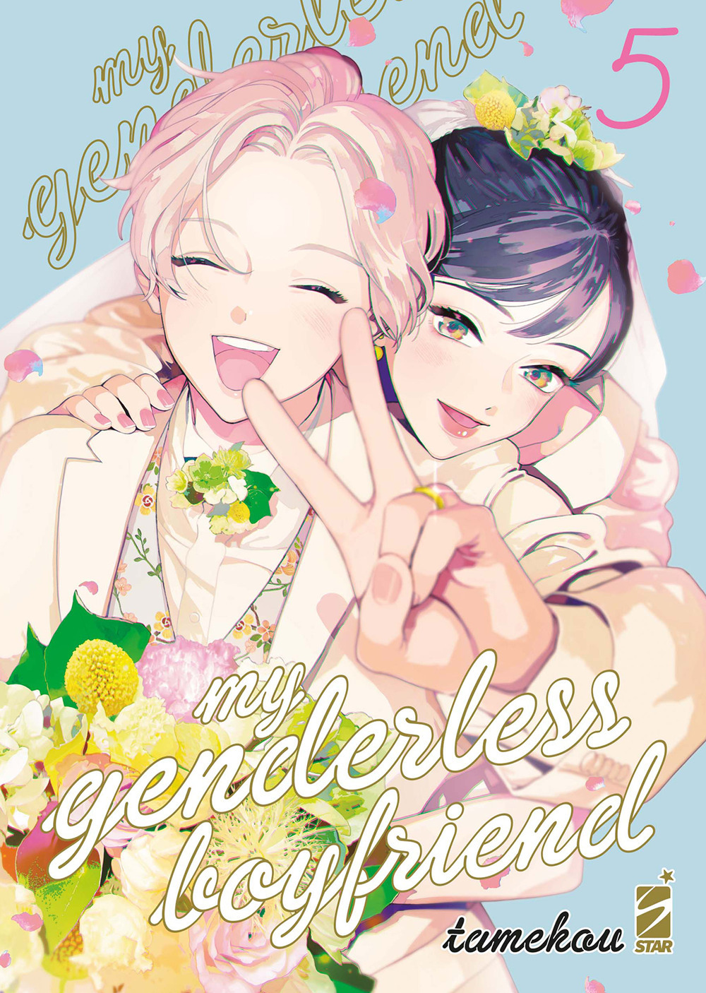 Libro My genderless boyfriend di Tamekou - ean 9788822649003 - Star Comics