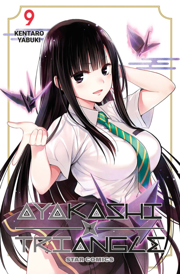 Libro Ayakashi triangle di Kentaro Yabuki - ean 9788822649690 - Star Comics