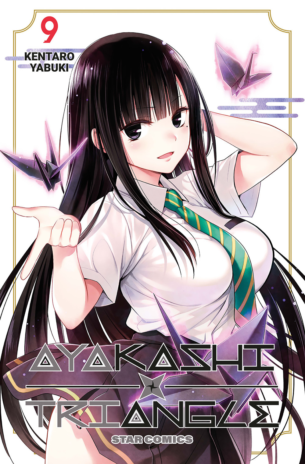 Libro Ayakashi triangle di Kentaro Yabuki - ean 9788822649690 - Star Comics