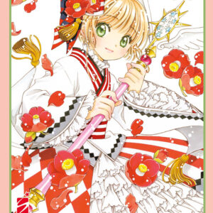 Libro Cardcaptor Sakura. Clear card di Clamp - ean 9788822649799 - Star Comics