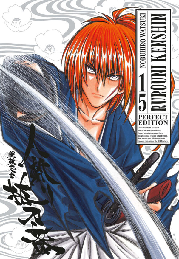Libro Rurouni Kenshin. Perfect edition di Nobuhiro Watsuki - ean 9788822650009 - Star Comics