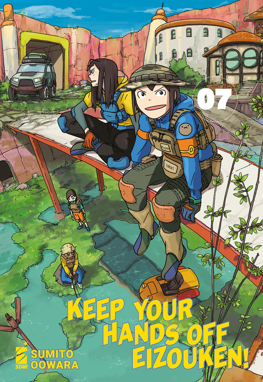 Libro Keep your hands off Eizouken! di Sumito Oowara - ean 9788822650160 - Star Comics