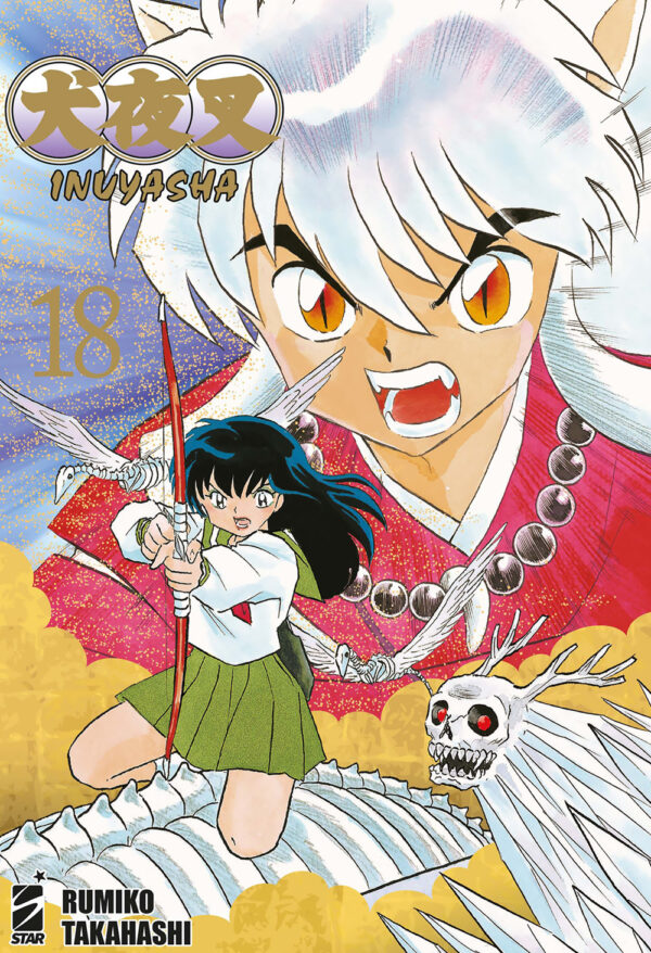 Libro Inuyasha. Wide edition di Rumiko Takahashi - ean 9788822650252 - Star Comics