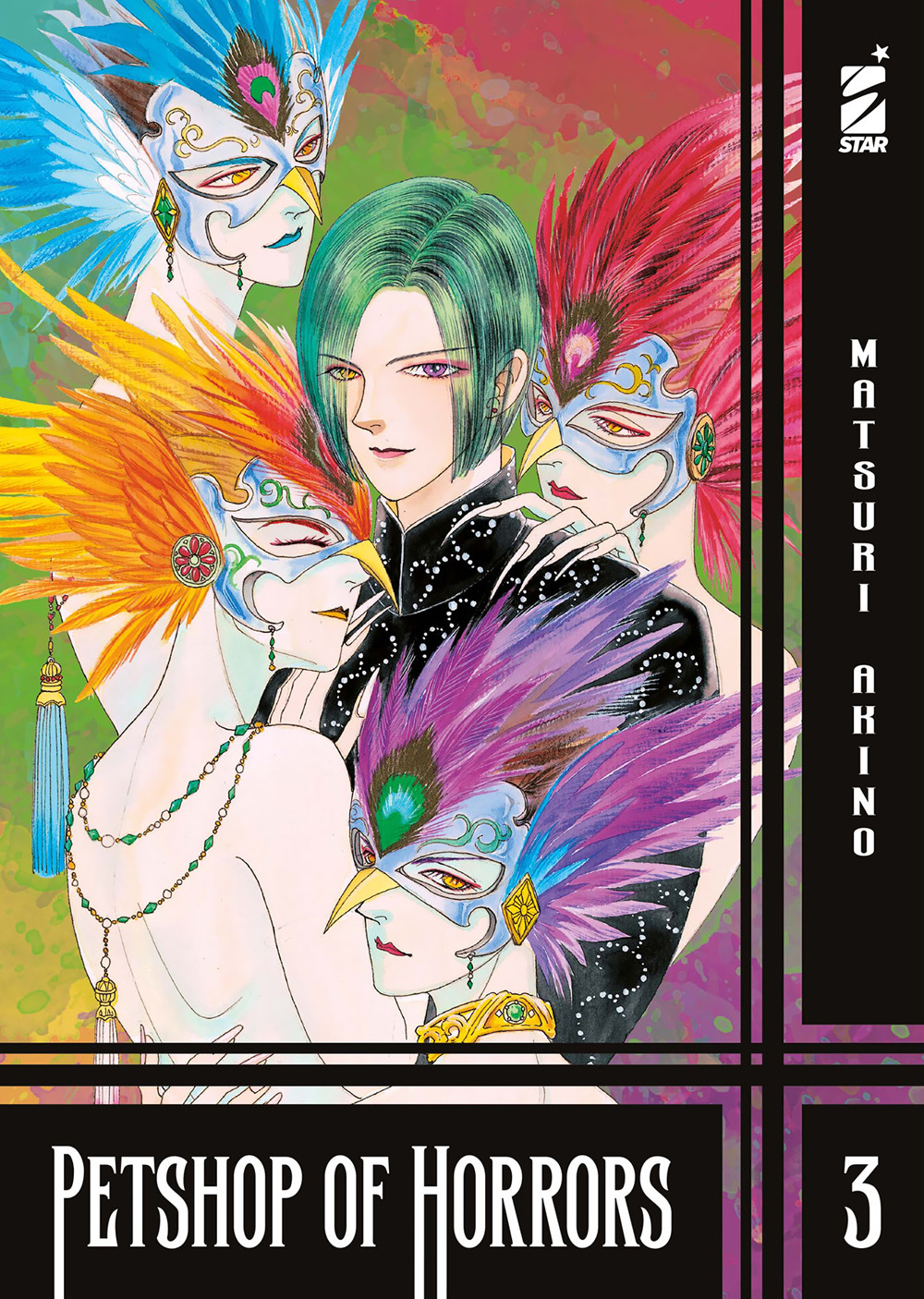 Libro Petshop of horrors di Matsuri Akino - ean 9788822650306 - Star Comics