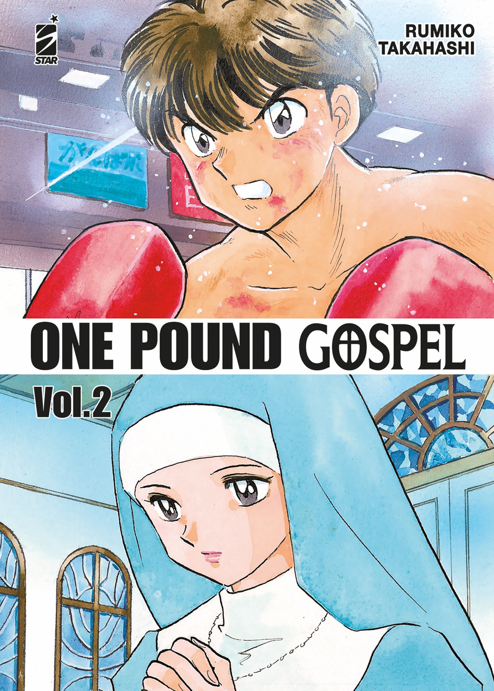 Libro One pound gospel di Rumiko Takahashi - ean 9788822650429 - Star Comics