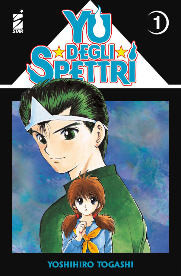 Libro Yu degli spettri. New edition di Yoshihiro Togashi - ean 9788822650443 - Star Comics