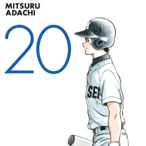 Libro Mix di Mitsuru Adachi - ean 9788822650771 - Star Comics