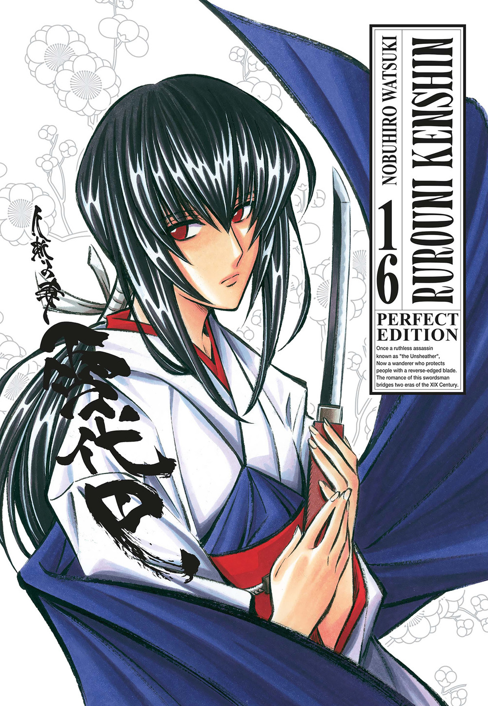 Libro Rurouni Kenshin. Perfect edition di Nobuhiro Watsuki - ean 9788822650818 - Star Comics