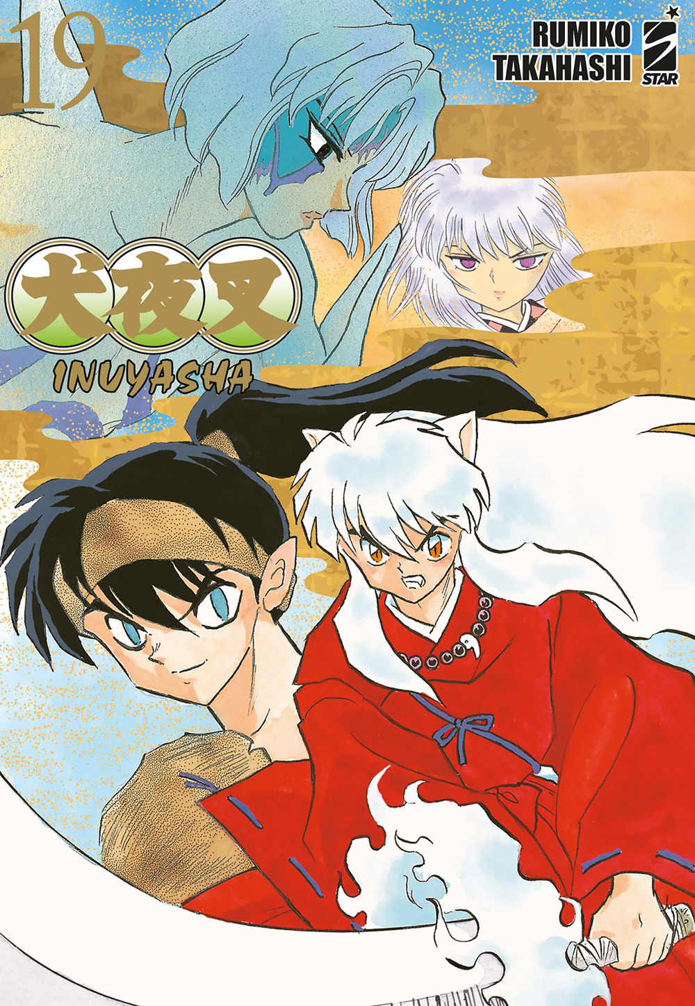 Libro Inuyasha. Wide edition di Rumiko Takahashi - ean 9788822650894 - Star Comics