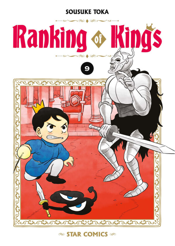 Libro Ranking of kings di Sousuke Toka - ean 9788822651006 - Star Comics