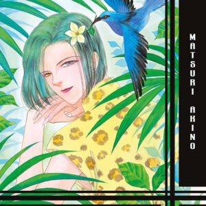 Libro Petshop of horrors di Matsuri Akino - ean 9788822651099 - Star Comics