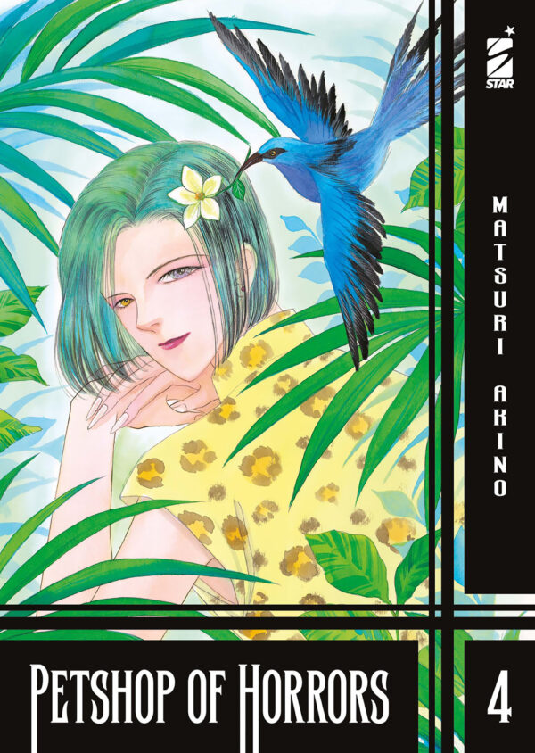 Libro Petshop of horrors di Matsuri Akino - ean 9788822651099 - Star Comics