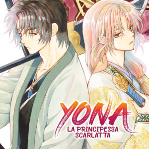 Libro Yona la principessa scarlatta di Mizuho Kusanagi - ean 9788822651112 - Star Comics
