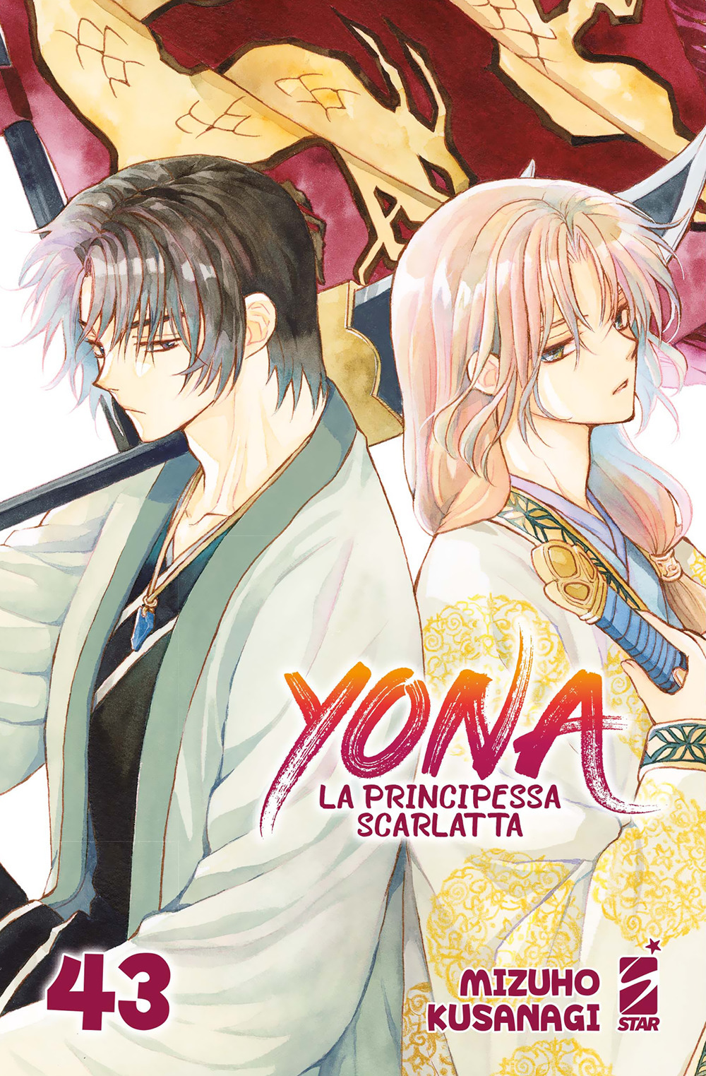 Libro Yona la principessa scarlatta di Mizuho Kusanagi - ean 9788822651112 - Star Comics